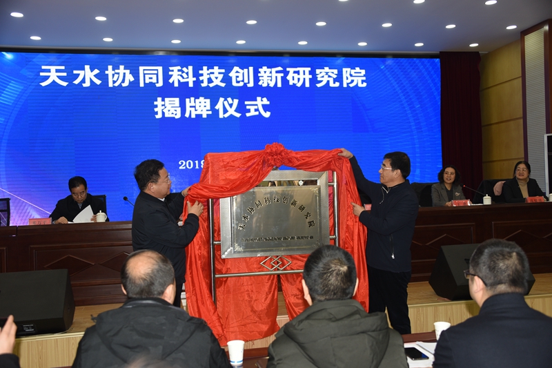 微信图片_20191213152637.jpg 微信图片_20191213152637.jpg