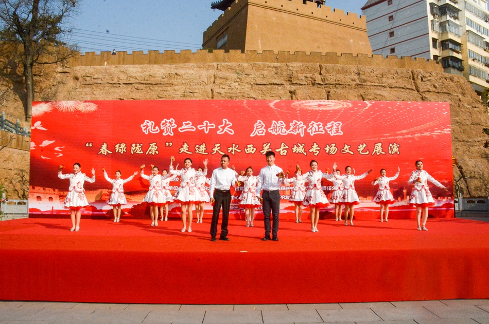 3快板《日新月异新天水》.jpg 3快板《日新月异新天水》.jpg