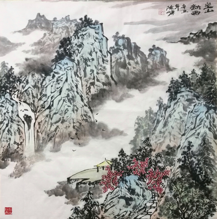 5《空山新雨》陈峰.jpg 5《空山新雨》陈峰.jpg