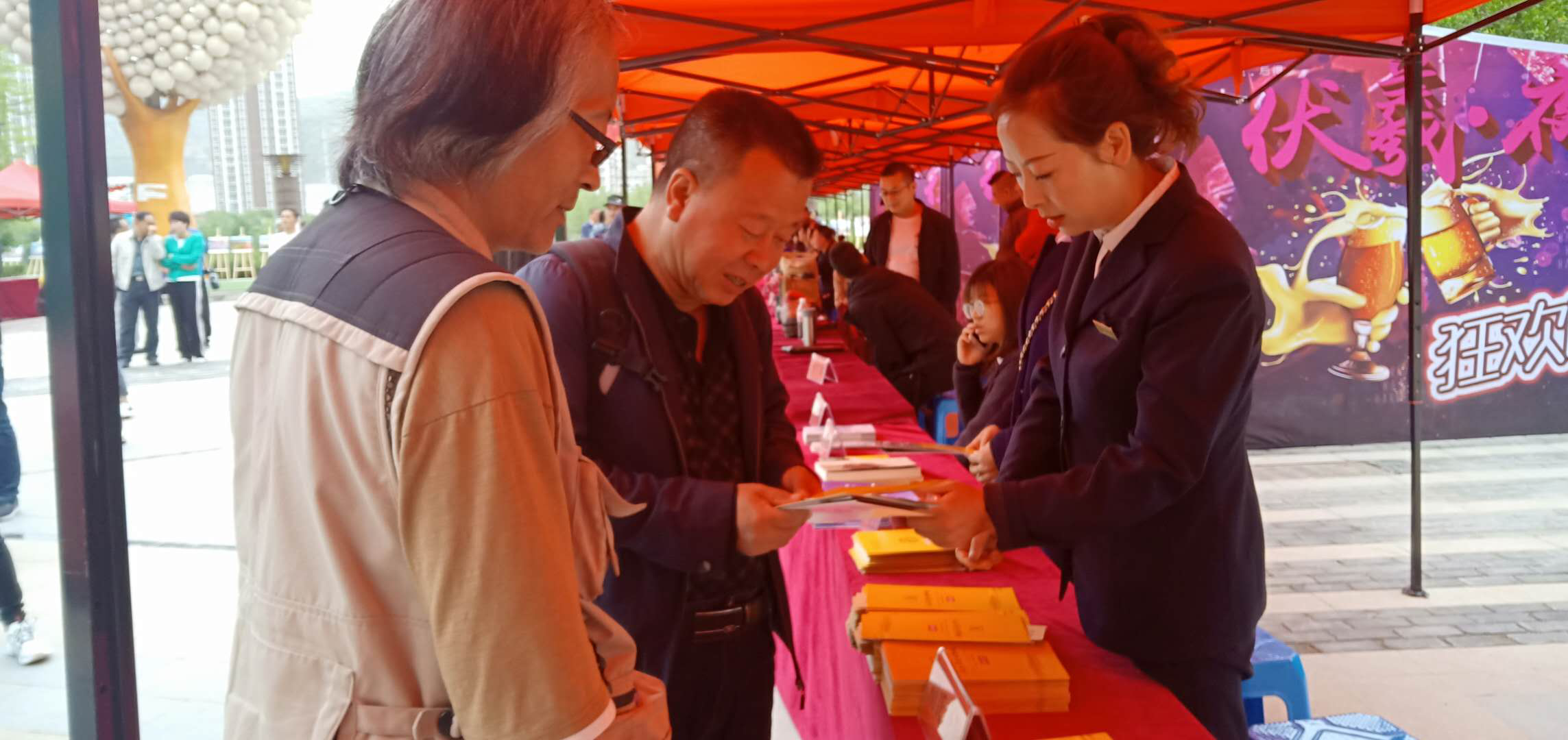 1558400021101283.png 图片2.png