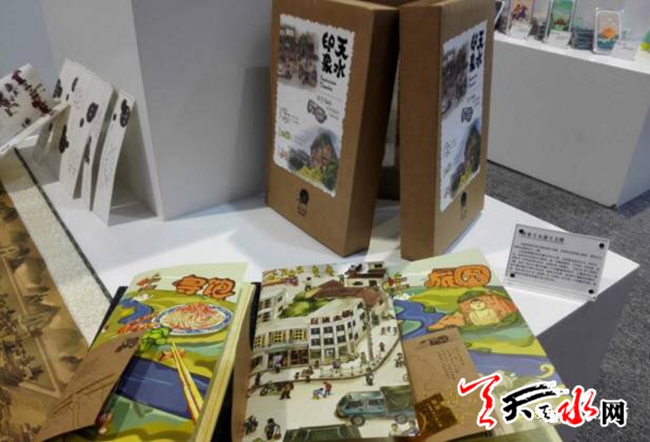 1506051164117037.jpg 3.jpg