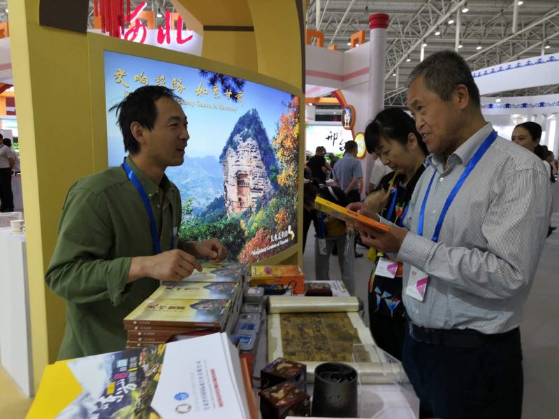 1558314745130515.jpg 微信图片_20190520091122.jpg