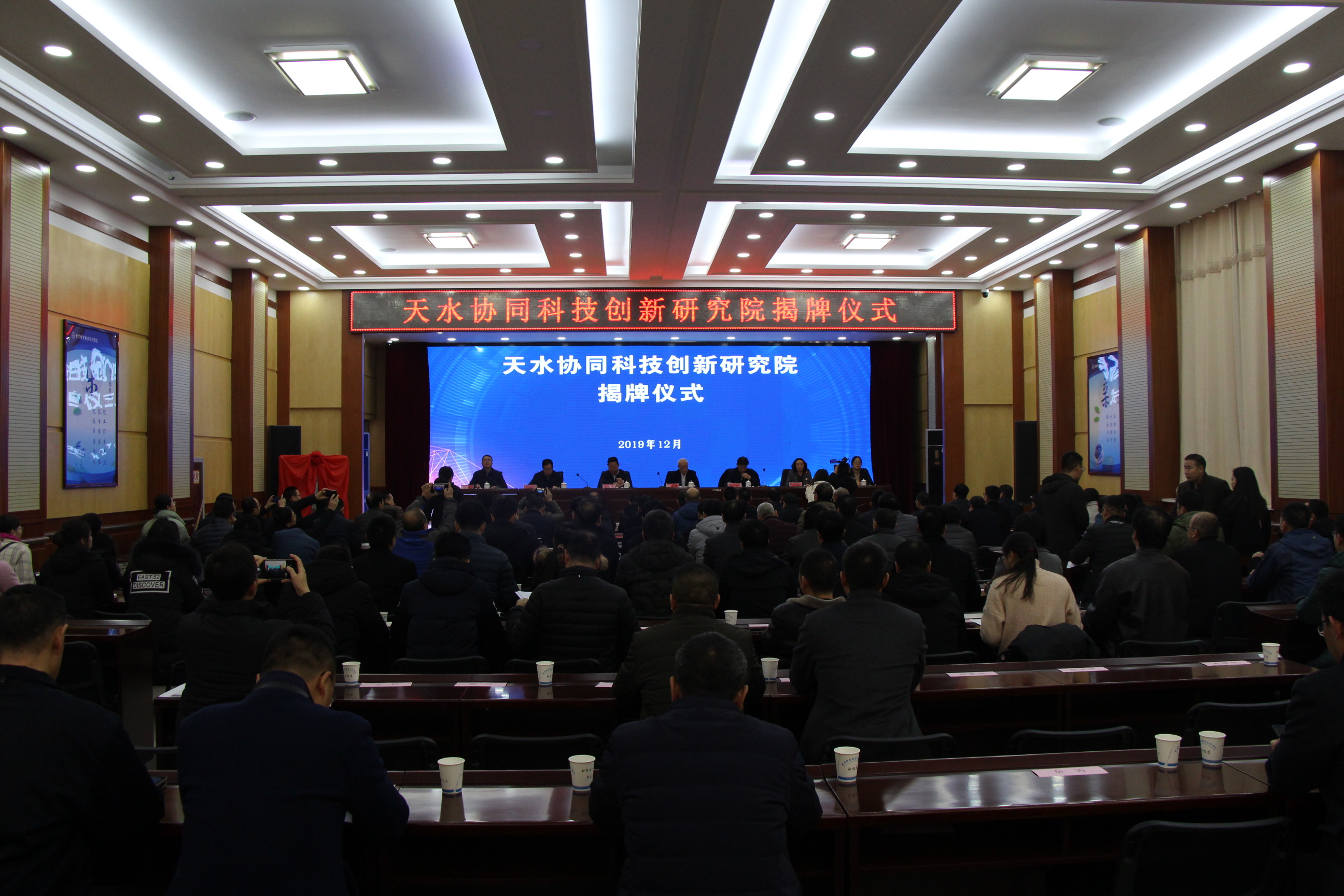 IMG_6548.JPG IMG_6548.JPG