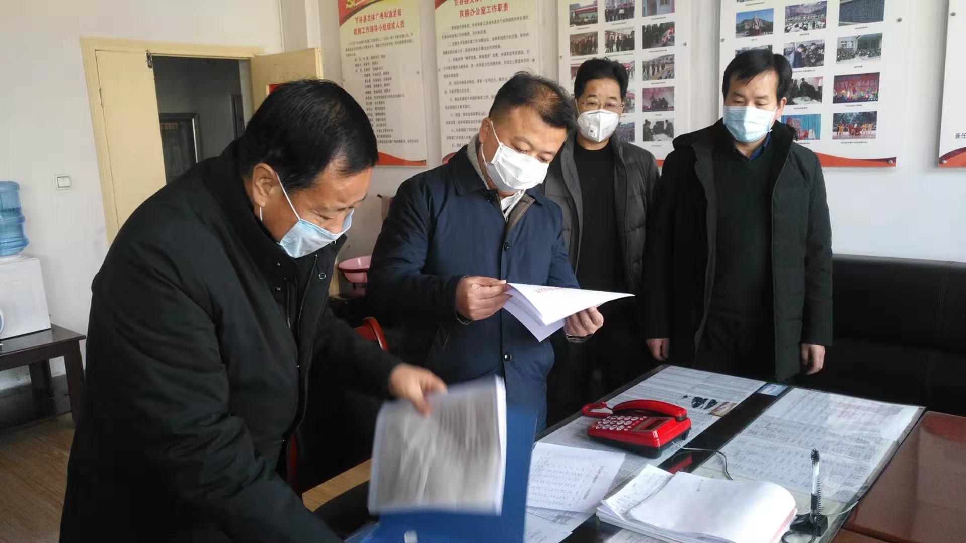 1580307274242527.jpg 微信图片_20200129221158.jpg