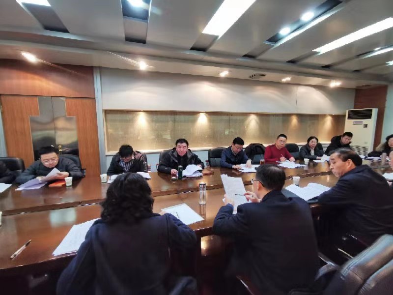 1578667408124632.jpg 微信图片_20200110224123.jpg