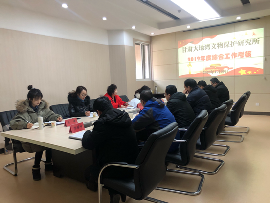 1578648900128686.png 微信截图_20200110173334.png