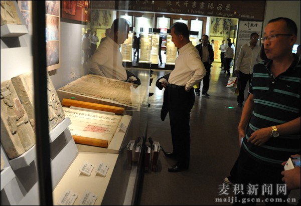 1506244117612815.jpg 2.jpg