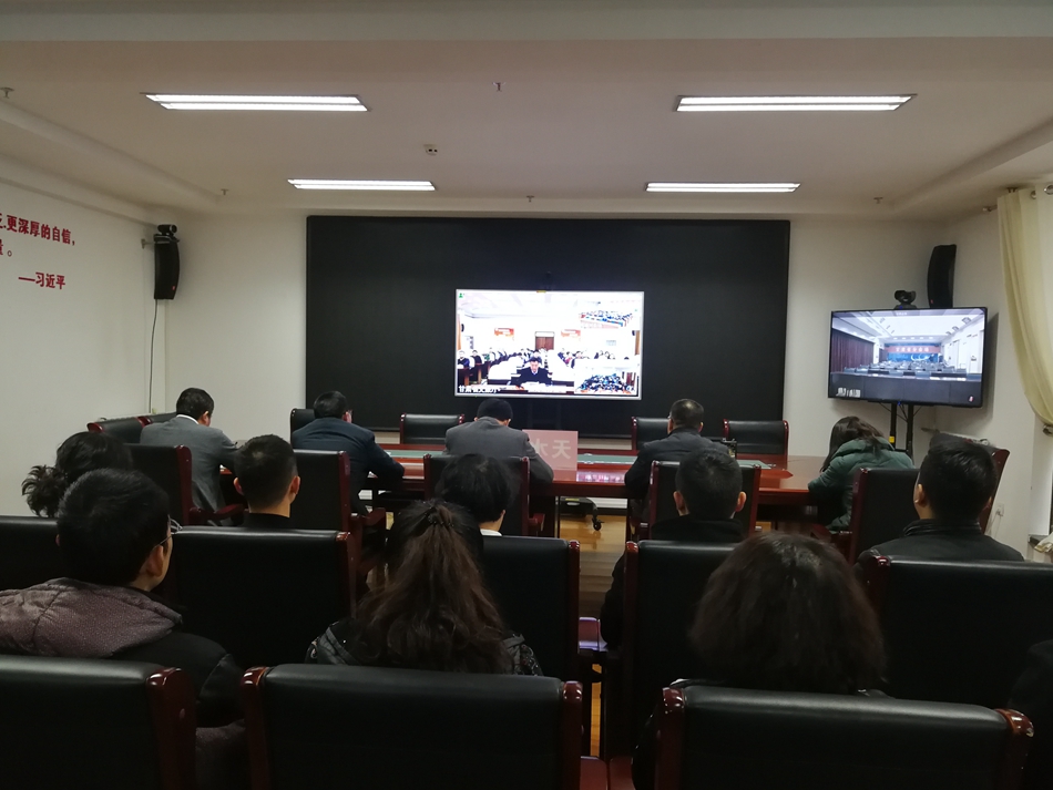 1579072066135773.jpg 微信图片_20200115150401.jpg