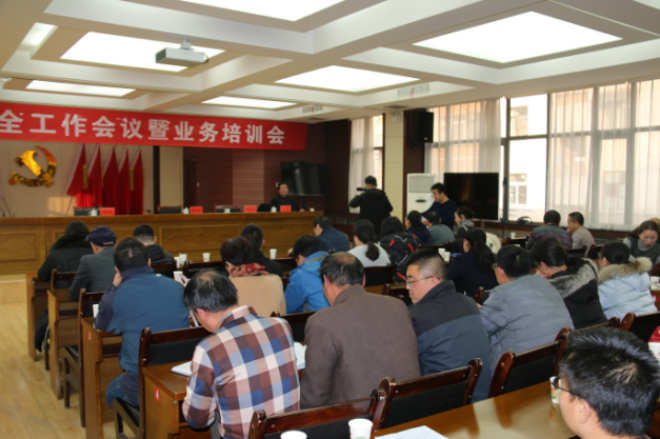 1513427365606575.png 秦州区召开2017年度文物安全工作培训会95.png