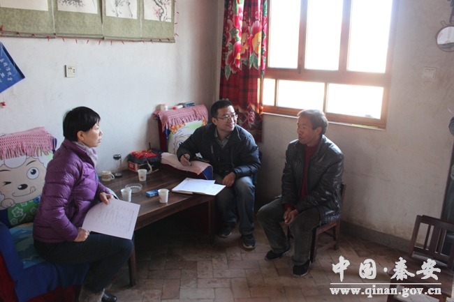 1513043654500975.jpg 4.jpg