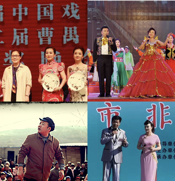 13艺术人才.jpg 13艺术人才.jpg