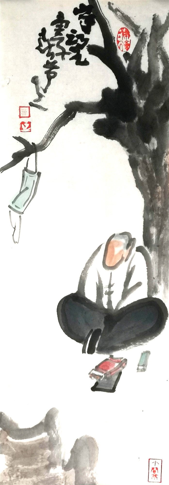 1582186731560747.jpg 12范宏亚 《宅家防疫》之四.jpg