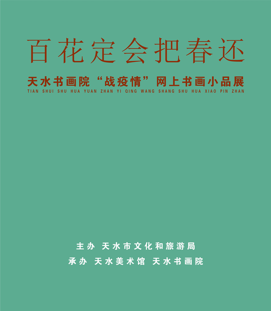 1582186566482945.jpg 0219_1 (1).jpg