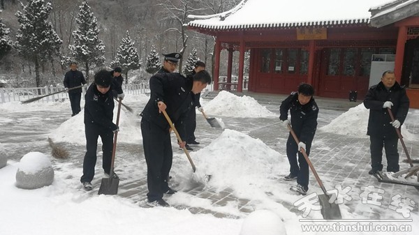 1515657541101090.jpg 2.jpg