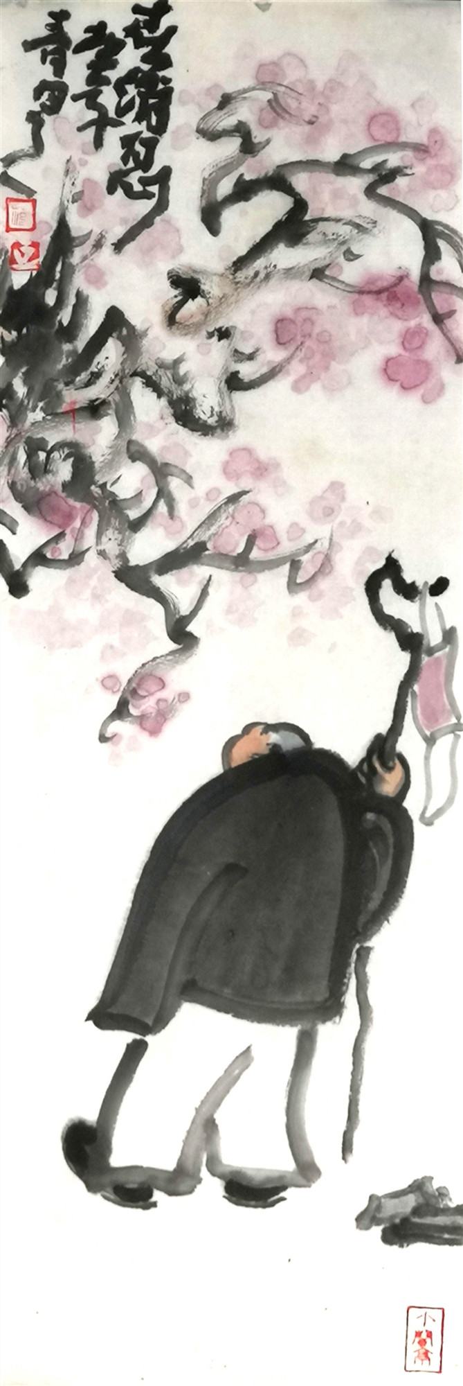 1582186709550849.jpg 11范宏亚 《宅家防疫》之三.jpg