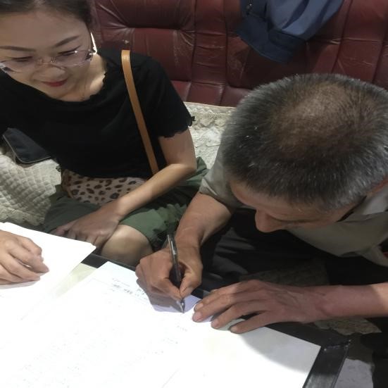 1564135144980866.jpg 11.jpg