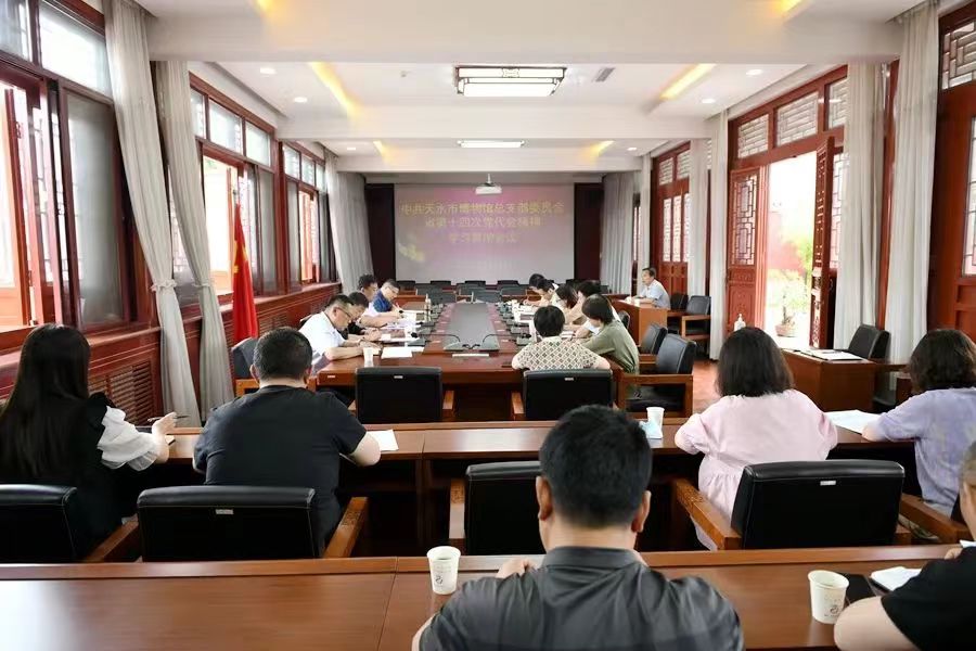 微信图片_20220609092911.jpg 微信图片_20220609092911.jpg