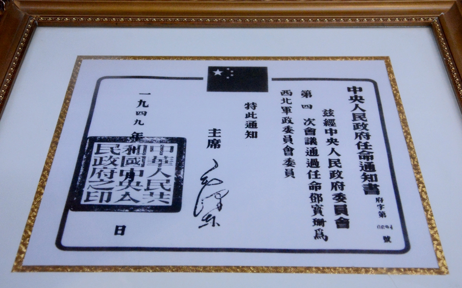 1564975081565007.jpg DSC_9379.JPG