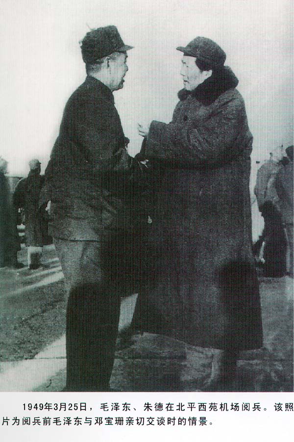 1564975674155947.jpg 2006121210170066079.jpg