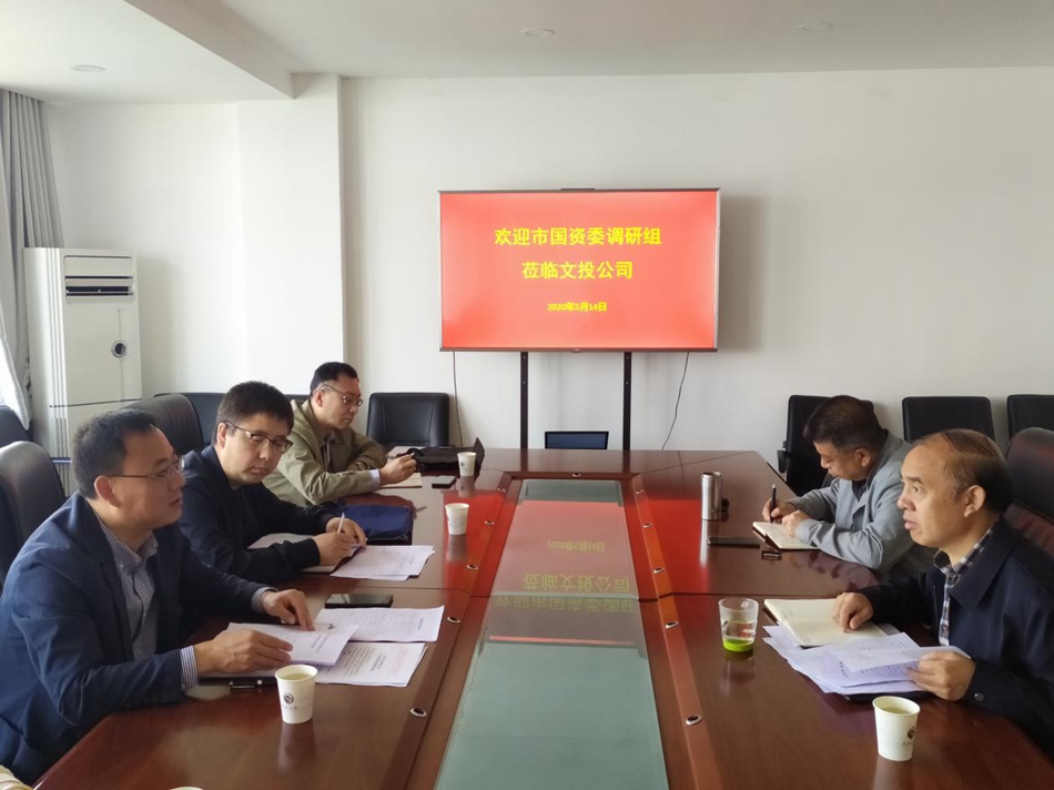 1589504603911542.jpg 图片2.jpg