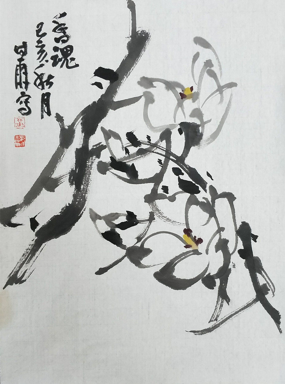 1582186795940975.jpg 17刘虎森《香魂》.jpg