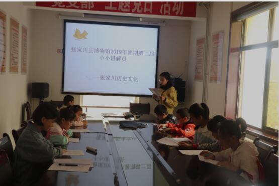 1564716800509582.jpg 1.jpg