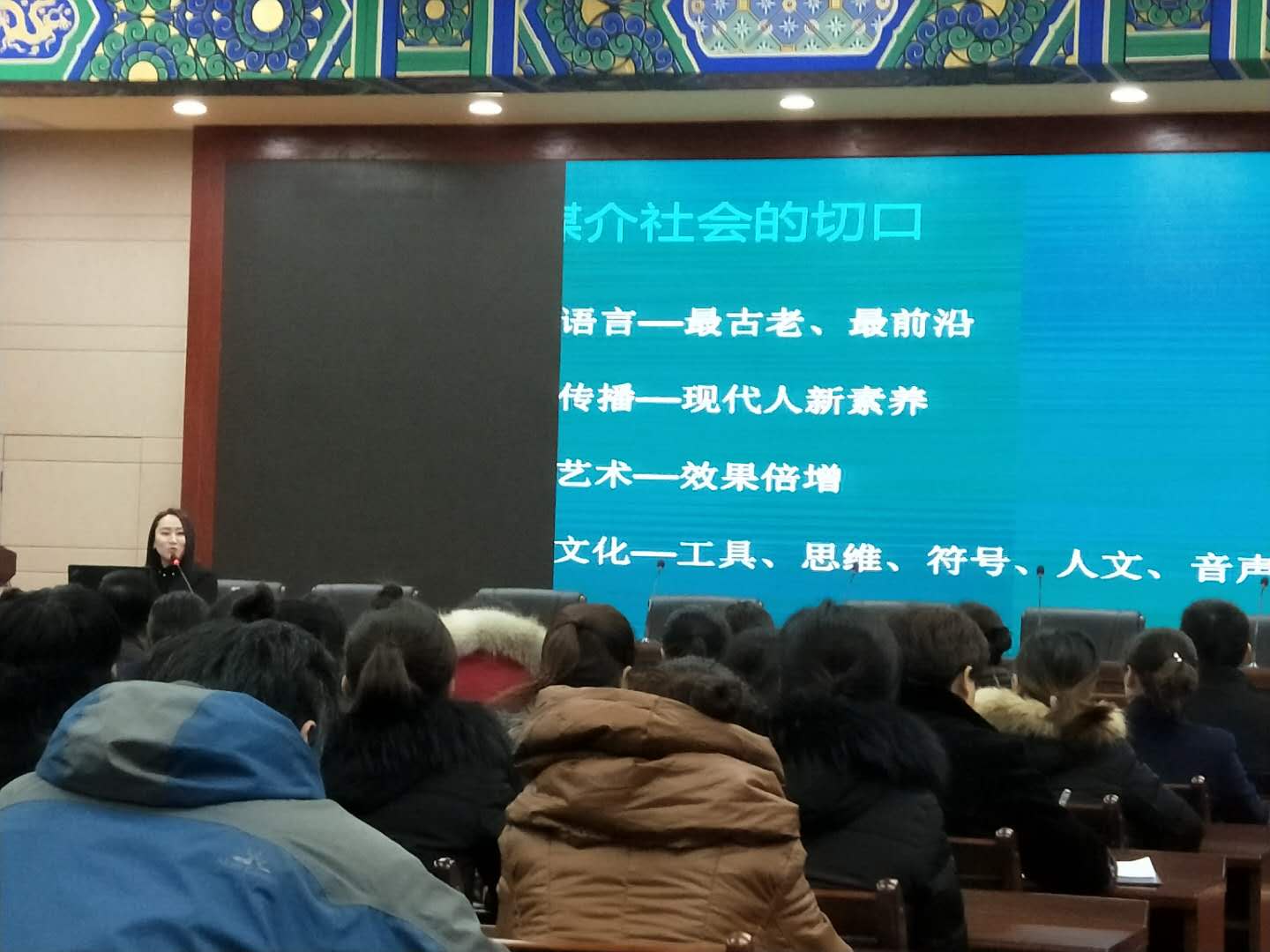 1517975145937146.jpg 258786677075238944.jpg