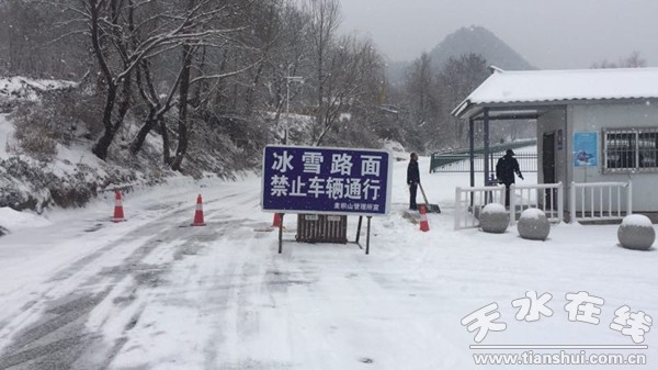 1515657573771861.jpg 4.jpg