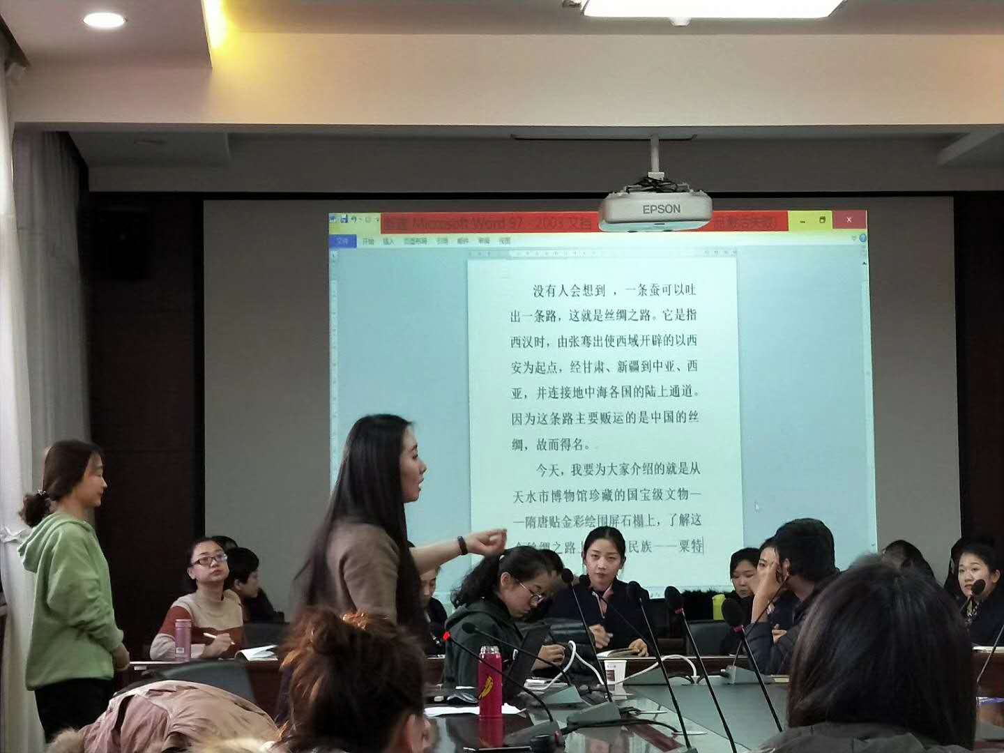 1517975161532819.jpg 349922313828670130.jpg