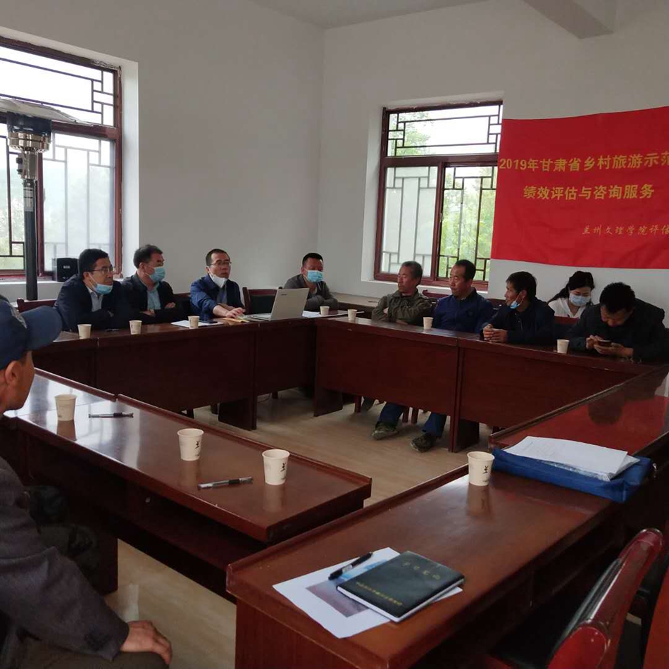 1589440524117498.jpg 图片11.jpg