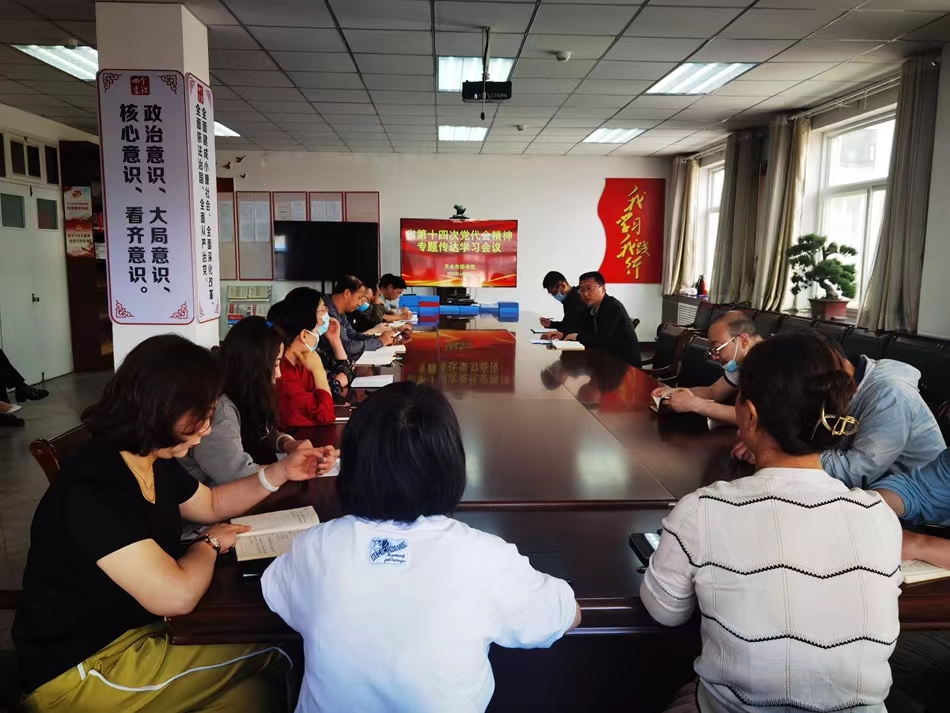 微信图片_20220609092916.jpg 微信图片_20220609092916.jpg