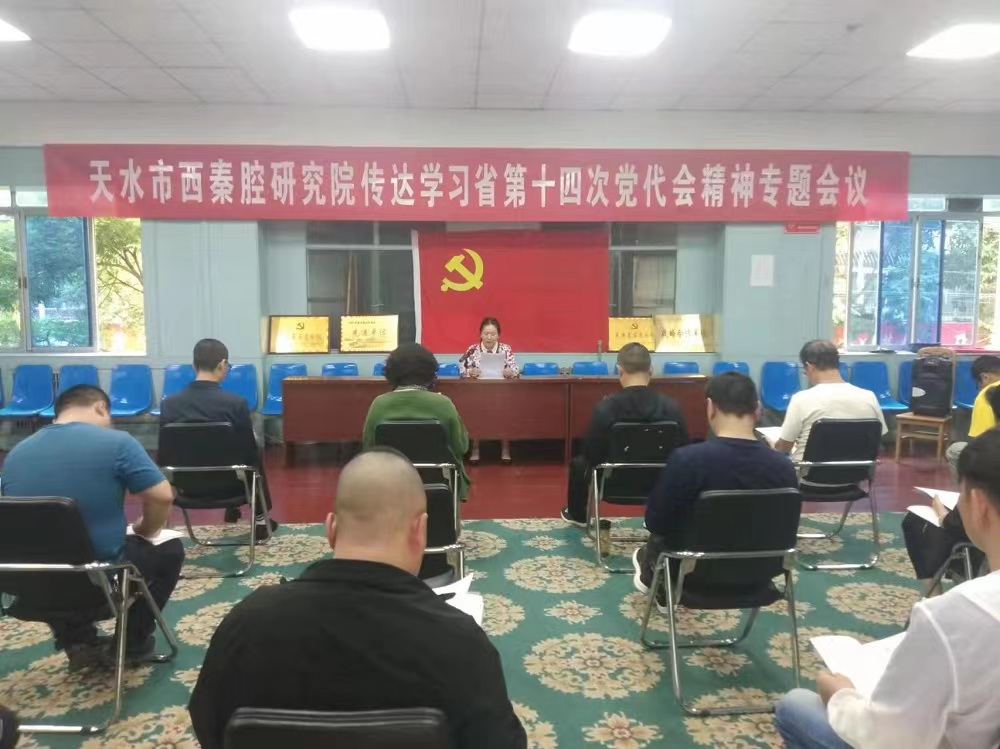 微信图片_20220609092921.jpg 微信图片_20220609092921.jpg