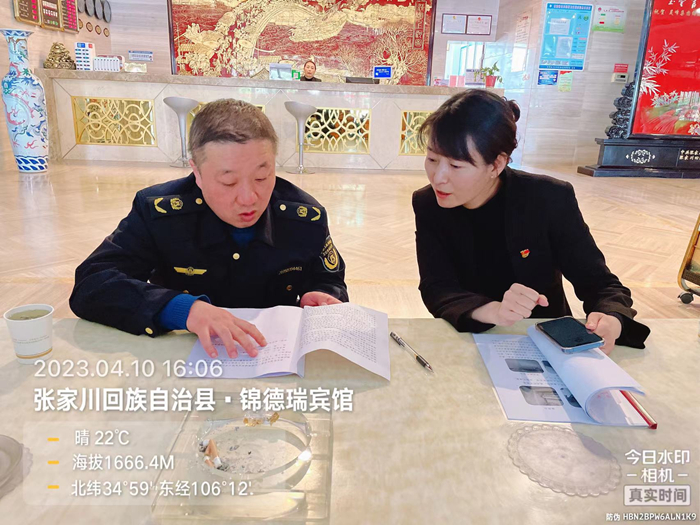 图片2.jpg 图片2.jpg