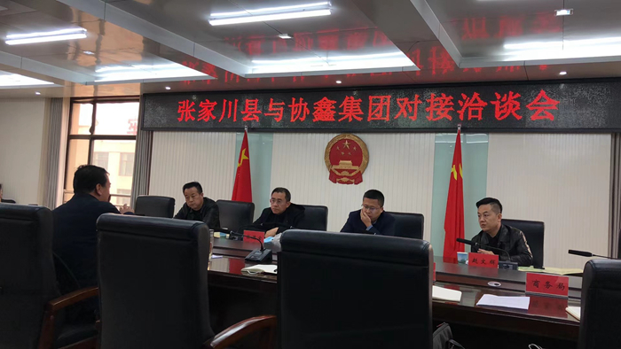 微信图片_20230410100952.jpg 微信图片_20230410100952.jpg