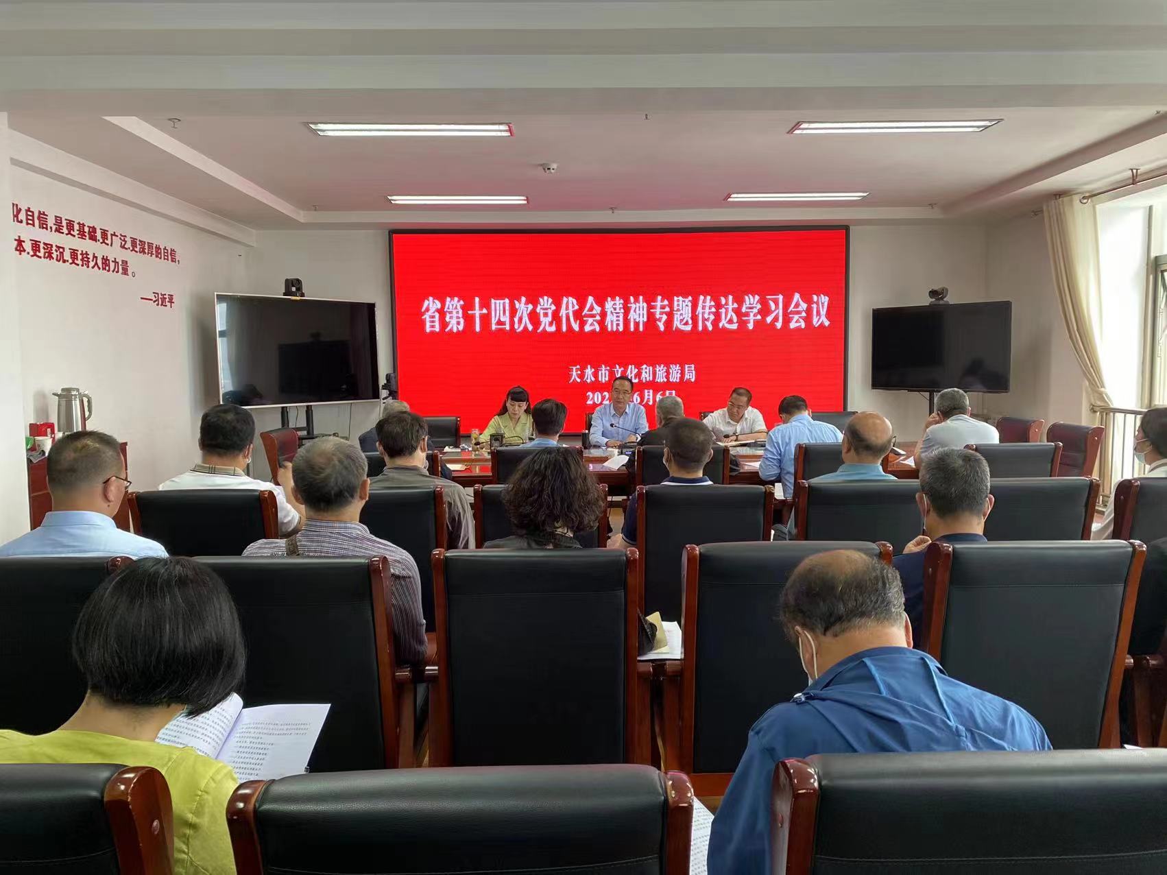 微信图片_20220609092905.jpg 微信图片_20220609092905.jpg