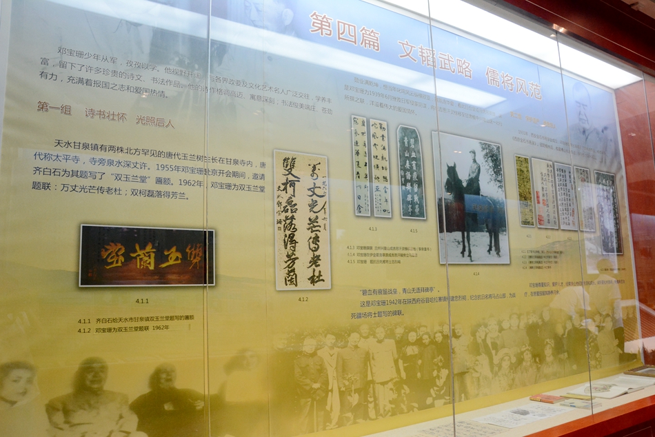 1564976389394859.jpg DSC_9358.JPG