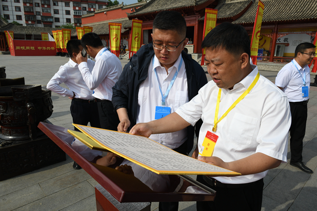 图二.jpg 图二.jpg