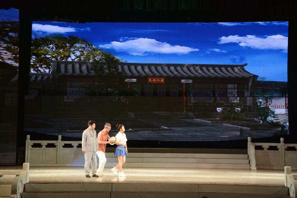 1560499250897470.jpg (情景剧《阴阳和合》).JPG