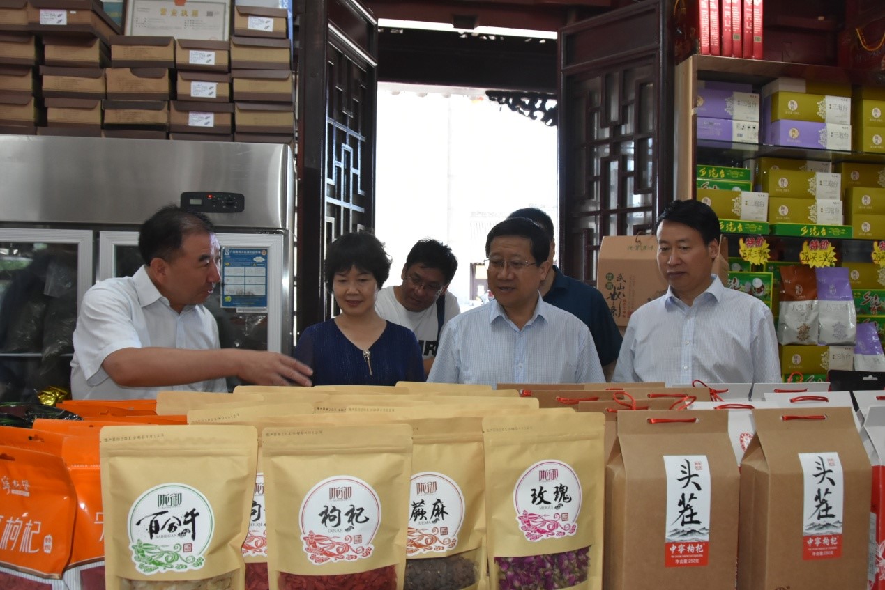 1564127618911370.jpg 1.jpg