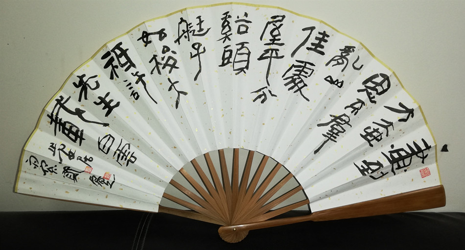 1582186958130816.jpg 31郑睿 《隶书扇面》之三.jpg