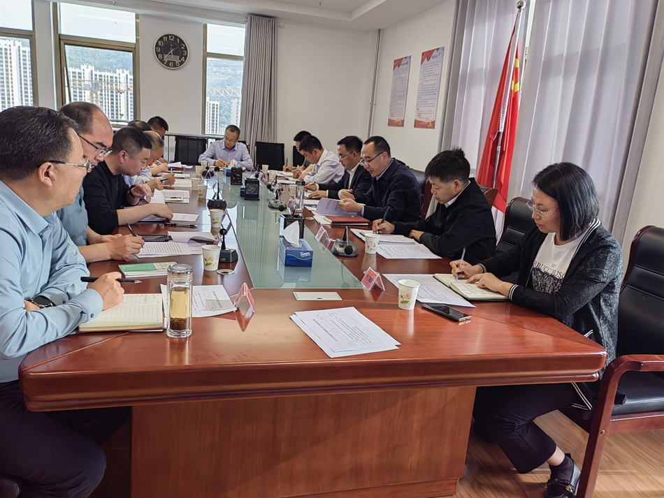 天水市召开文旅康养产业链招商引资项目工作推进会.jpg 天水市召开文旅康养产业链招商引资项目工作推进会.jpg