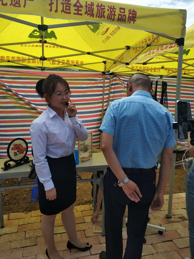 1593332462364651.jpg 微信图片_20200625095435.jpg