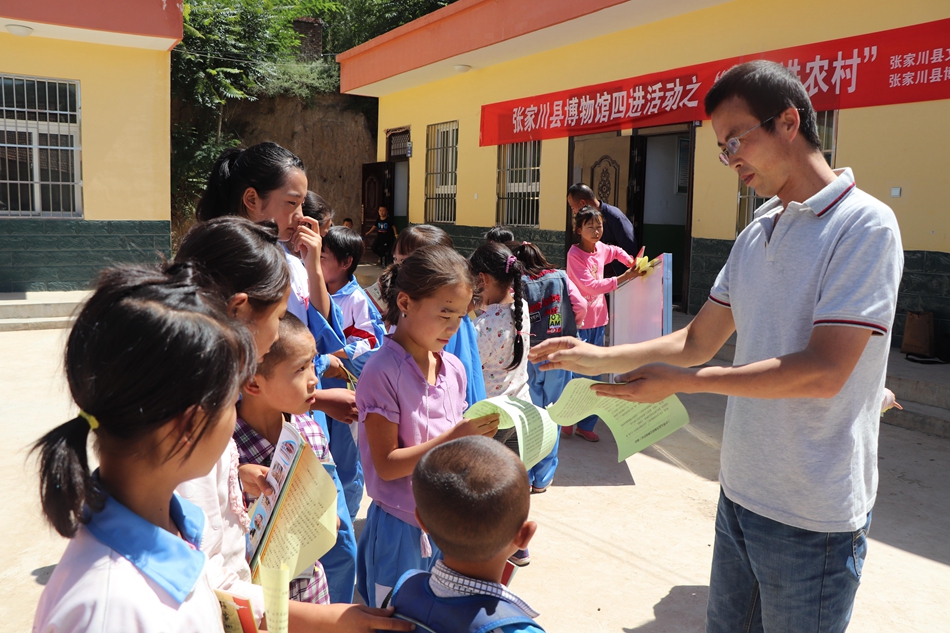 1536316739451790.jpg 图片4.jpg