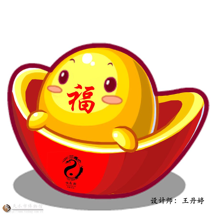 1540542259473607.jpg 3.jpg