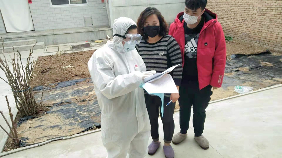 微信图片_202002161000372 (1).jpg