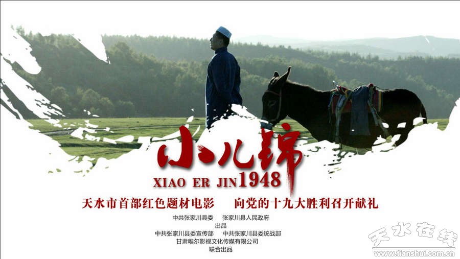 1509336325358282.jpg 2.jpg