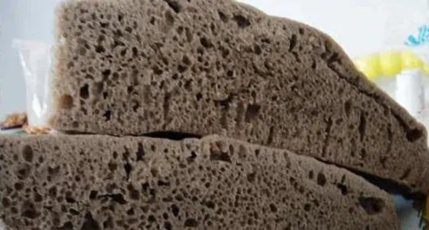 荞面馍.jpg 荞面馍.jpg