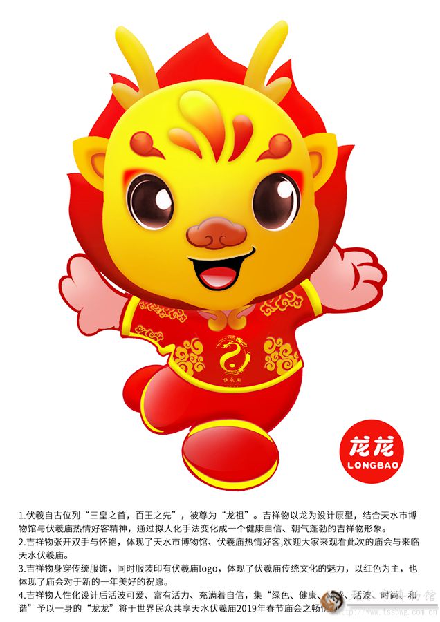 1540542284119817.jpg 6.jpg