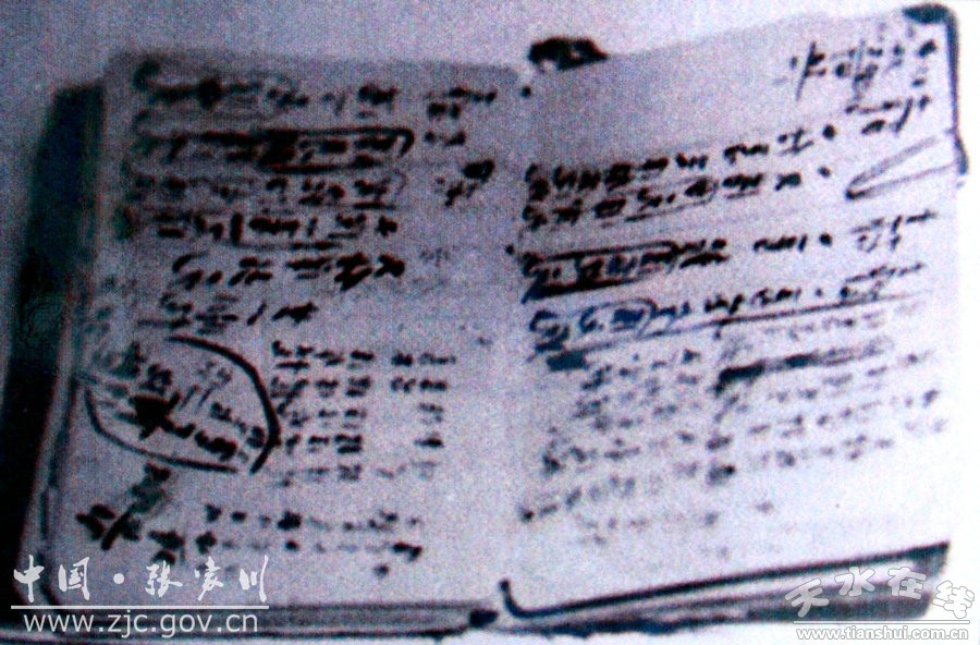 1509336269772420.jpg 1.jpg