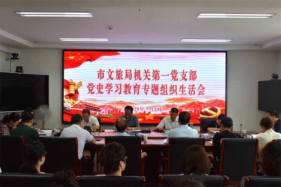 微信图片_20210723165519.jpg 微信图片_20210723165519.jpg